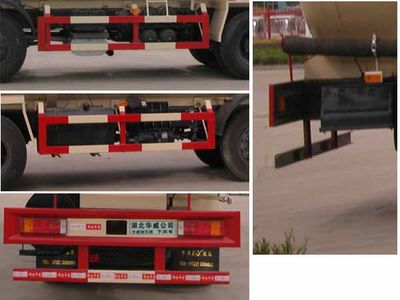 Hua Wei Chi Le  SGZ5310GXHCQ4 Lower ash truck