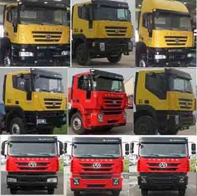 Hua Wei Chi Le  SGZ5310GXHCQ4 Lower ash truck