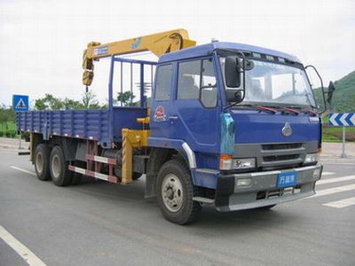 Shimei  SMJ5250JSQDC Vehicle mounted lifting and transportation vehicle