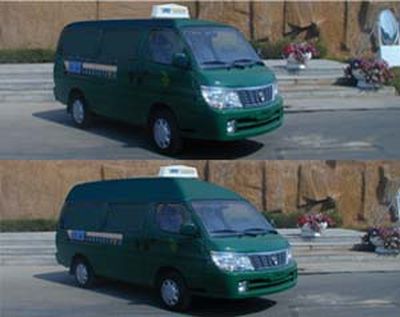 Jinbei  SY5035XYZA Postal vehicle