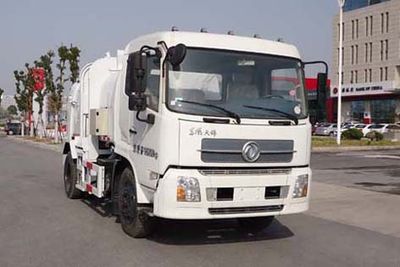 Yueda  YD5160TCADFE4 Kitchen waste truck