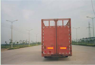 Yangzi  YZK9131TCL Vehicle transport semi-trailer