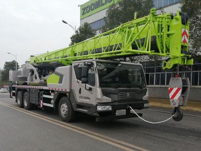 Zhonglian Automobile ZLJ5340JQZ25H Car crane