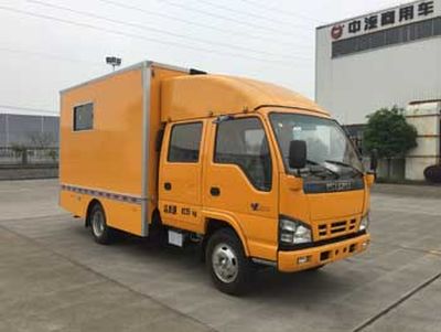 China National Automobile Corporation ZQZ5071XJC Inspection vehicle