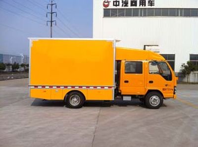 China National Automobile Corporation ZQZ5071XJC Inspection vehicle