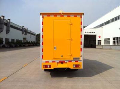 China National Automobile Corporation ZQZ5071XJC Inspection vehicle