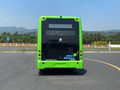 Haowo  ZZ6126GBEVQ8 Pure electric city buses