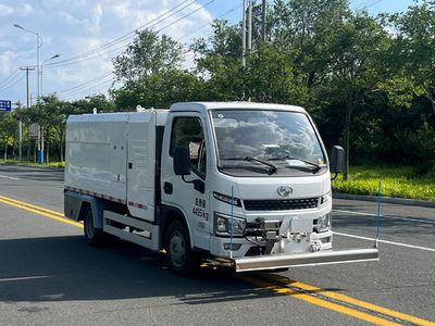 Hyde  CHD5042TYHSQBEV Pure electric road maintenance vehicle