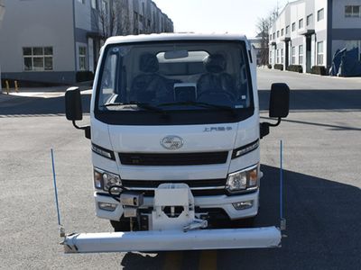 Hyde  CHD5042TYHSQBEV Pure electric road maintenance vehicle