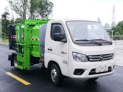 Cheng Liwei  CLW5030TCAB6 Kitchen waste truck