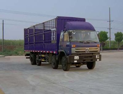 Huashen  DFD5310CCQ1 Grate type transport vehicle