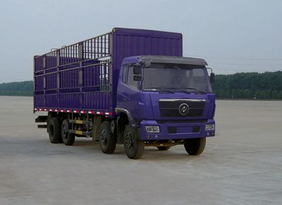 Huashen  DFD5310CCQ1 Grate type transport vehicle