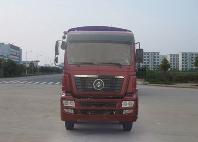 Huashen  DFD5310CCQ1 Grate type transport vehicle