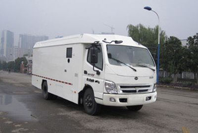 Dima DMT5080XYC Cash transport vehicle