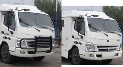 Dima DMT5080XYC Cash transport vehicle