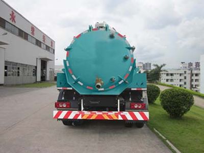 Fulongma  FLM5120GXWF5 Suction vehicle