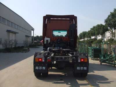 Jianghuai brand automobiles HFC4254K3R1T Tractor