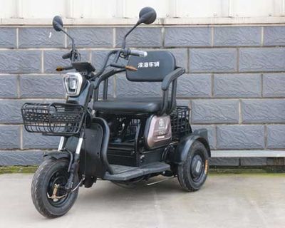 Huaihai  HH500DQZ2 Electric three wheeled light motorcycle