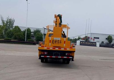 Zhuanwei  HTW5070JGKQ16V High altitude work vehicle