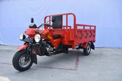 Longheng  LH200ZH3A right three-wheeled motorcycle 