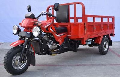 Longheng  LH200ZH3A right three-wheeled motorcycle 