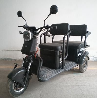 Meibao  MB1200DZK18A Electric tricycle