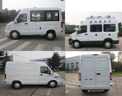 Iveco NJ5045XTXCD Communication vehicle