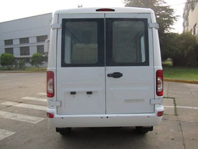 Iveco NJ5045XTXCD Communication vehicle