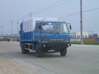 Longdi  SLA5130ZYSE Compressed garbage truck