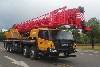 Sany  SYM5405JQZSTC500S Car crane