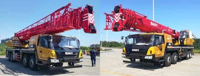 Sany  SYM5405JQZSTC500S Car crane