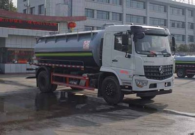 Zhongjie Automobile XZL5183GXW6 Suction vehicle