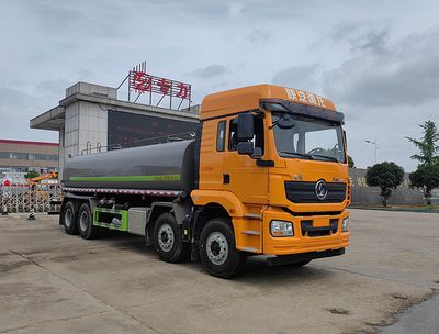 Zhuanli  ZLC5319GPSSX6 watering lorry 