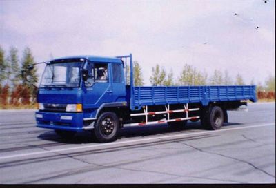 Jiefang Automobile CA1133P1K2L8 Flat headed diesel truck