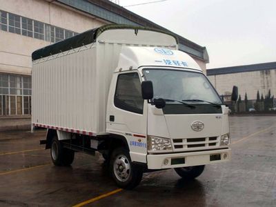 Jiefang Automobile CA5040CPYK11L2E41 Canopy transport vehicle