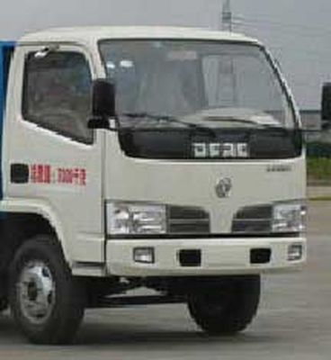 Chufei  CLQ5070GLQ4 Asphalt distributor truck