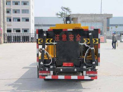 Chufei  CLQ5070GLQ4 Asphalt distributor truck