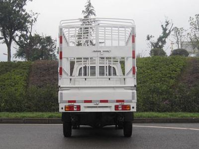 Ruichi  CRC5020CCYQBEV Pure electric grille transport vehicle