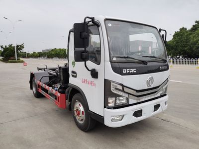 Chusheng  CSC5041ZXX6 detachable container garbage collector 