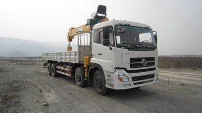 Dongfeng  DFC5311JSQA3 Vehicle mounted lifting and transportation vehicle