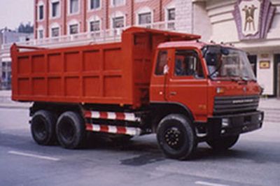 Junma EXQ3228G5Dump truck