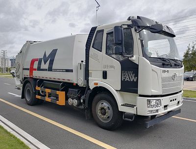 Fulongma  FLM5180ZYSYJ6K Compressed garbage truck