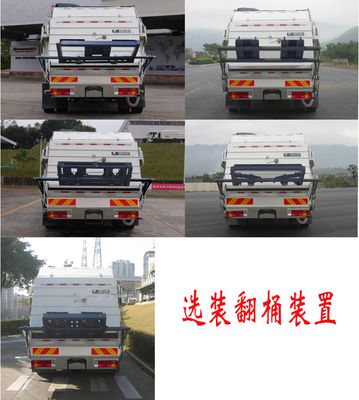 Fulongma  FLM5180ZYSYJ6K Compressed garbage truck