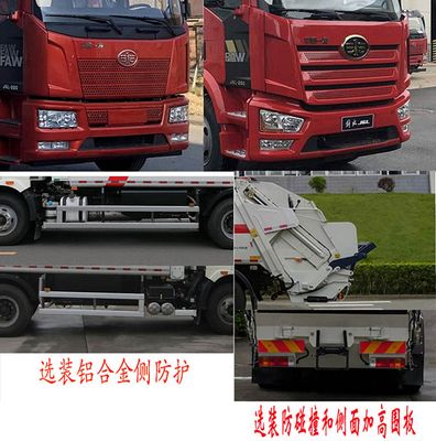 Fulongma  FLM5180ZYSYJ6K Compressed garbage truck