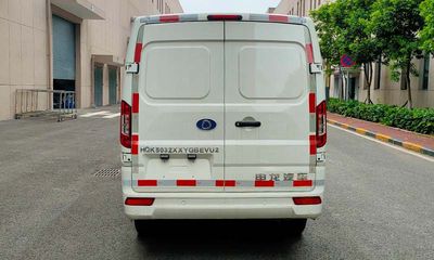 Zixiang  HQK5032XXYGBEVU2 Pure electric box type transport vehicle