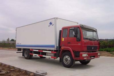 Hongyu  HYJ5122XBW Insulated vehicle