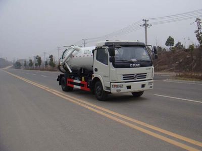 Jiangte brand automobiles JDF5080GXWE5 Suction vehicle