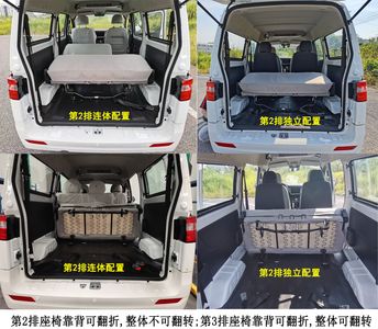 Xinyuan brand automobiles JKC6462B6X1 multi-purpose vehicle 