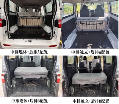 Xinyuan brand automobiles JKC6462B6X1 multi-purpose vehicle 