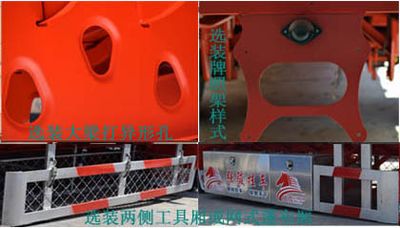 Junmeng  LJM9400 Fence semi-trailer